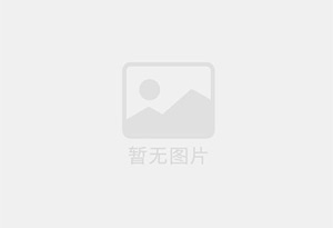 南涧精准测漏水师傅的电话是多少？